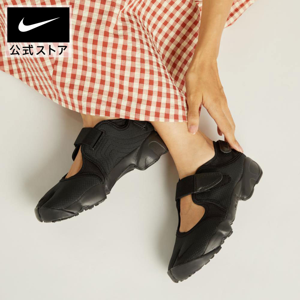 ナイキ エア リフト ブリーズ ウィメンズシューズ NIKE レディース シューズ スニ...