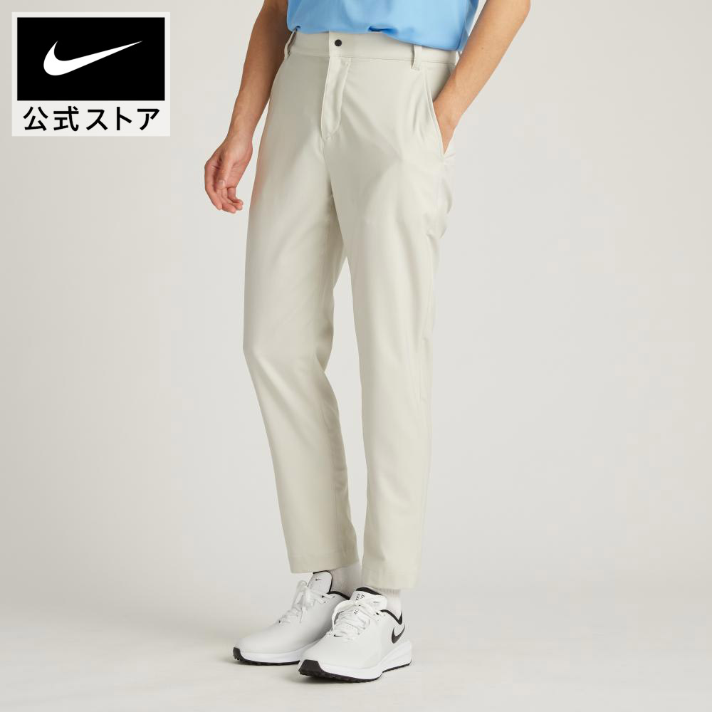 楽天市場】ナイキ ゴルフ パンツ dri-fitの通販 楽天市場】ナイキ ゴルフ パンツ dri-fitの通販