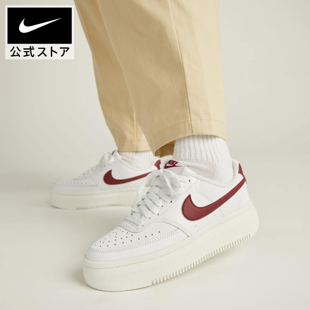 楽天市場】nike コートビジョン アルタ(靴)の通販 楽天市場】nike コートビジョン アルタ(靴)の通販