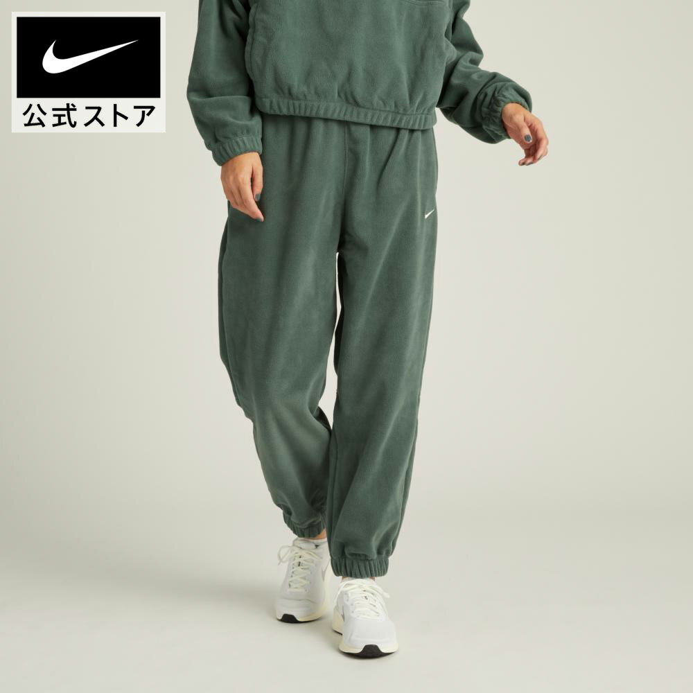 【40%OFFクーポン対象 11.19 0:00〜11.27 1:59】ナイキ Therma-FIT ワン ウィメンズ ルーズ フリース パンツ NIKE レディース ロングパンツ ポケット 緑 グリーン 軽量 起毛 ボトム フィットネス カジュアル ジム XS-2XL HO25