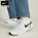【20%OFFクーポン対象 4/28 0:00〜5/9 9:59】ナイキ エア マックス ニュアクシス メンズシューズ NIKE シューズ エアマックス スニー...