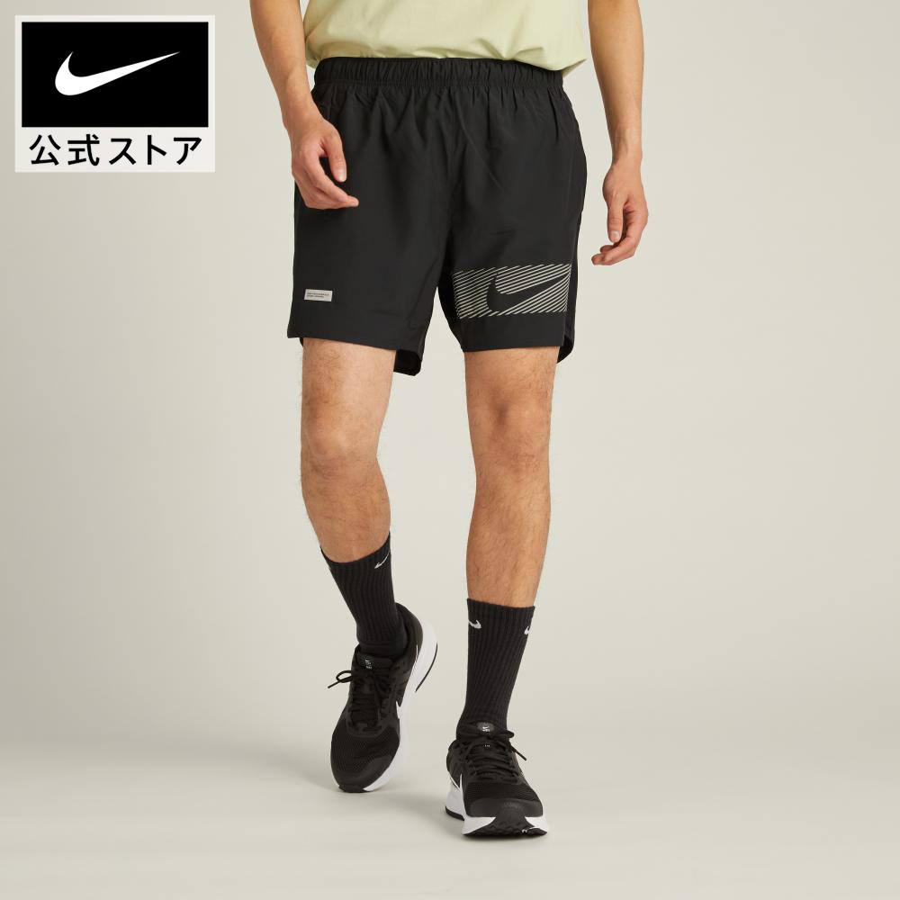 楽天市場】nike dri fit チャレンジャーの通販 楽天市場】nike dri fit チャレンジャーの通販