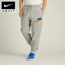 【60%OFFクーポン対象 9.26 13:00〜9.30 23:59】ナイキ クラブ フリース メンズ フリース ジョガー NIKE ウェア ボトムス ズボン ロングパンツ 軽量 起毛 暖か 重ね着 フィット リブ 伸縮 フィット Mens グレー 灰色 公式 ギフト SP25