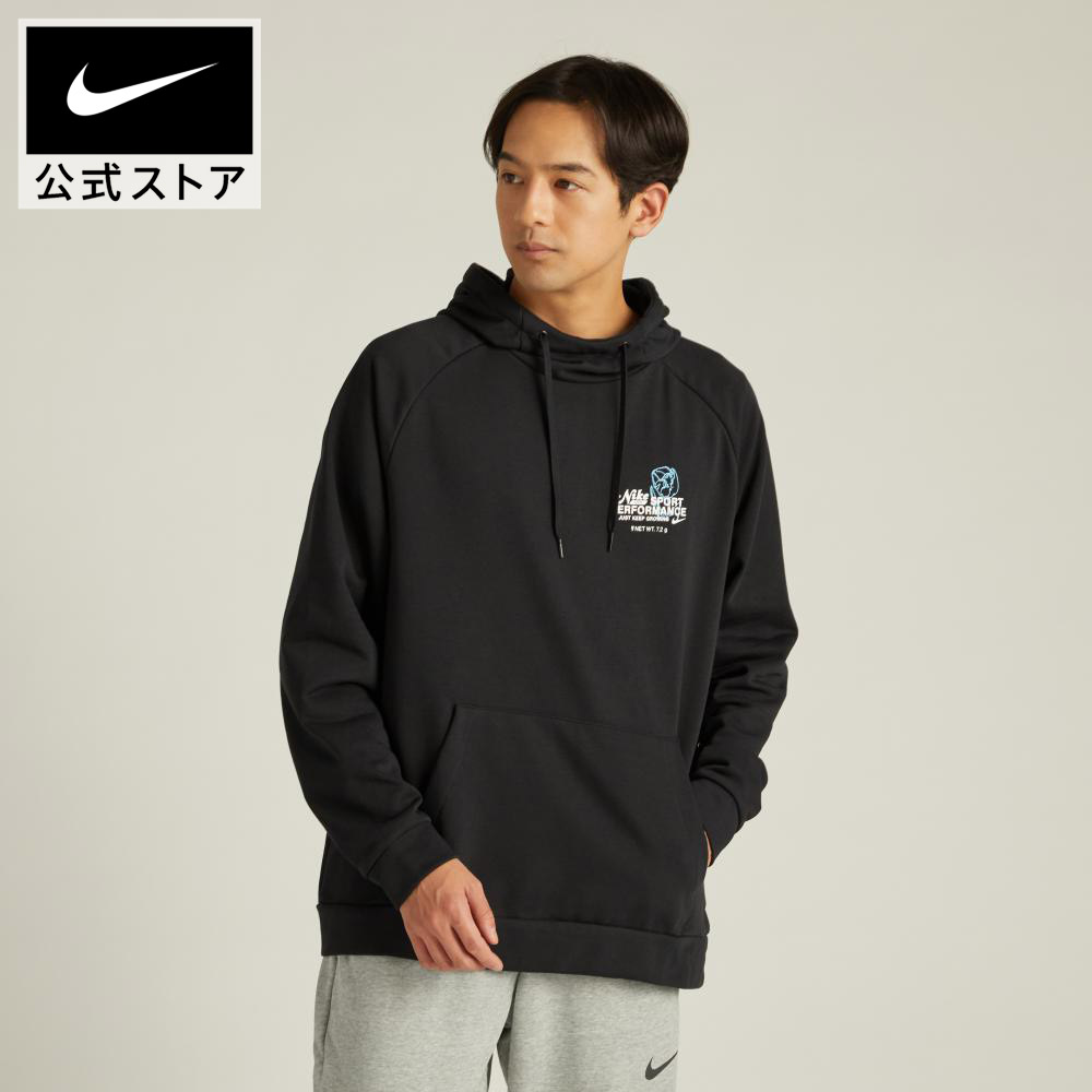 【期間限定価格 11.12 10:00〜11.27 1:59】ナイキ メンズ Dri-FIT フーデッド フィットネスプルオーバー NIKE ウェア トップス ...