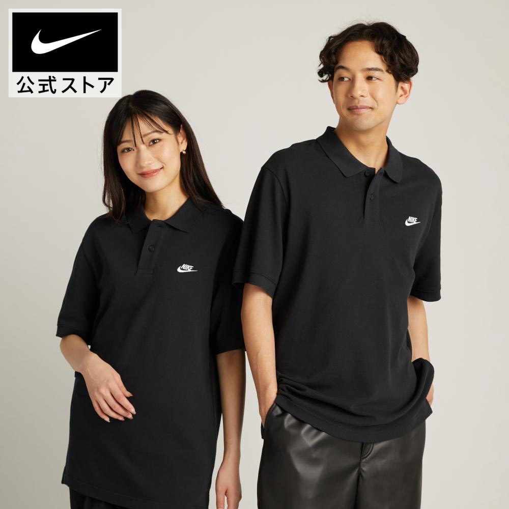 楽天市場】ナイキ セットアップ 半袖(メンズファッション)の通販 楽天市場】ナイキ セットアップ 半袖(メンズファッション)の通販