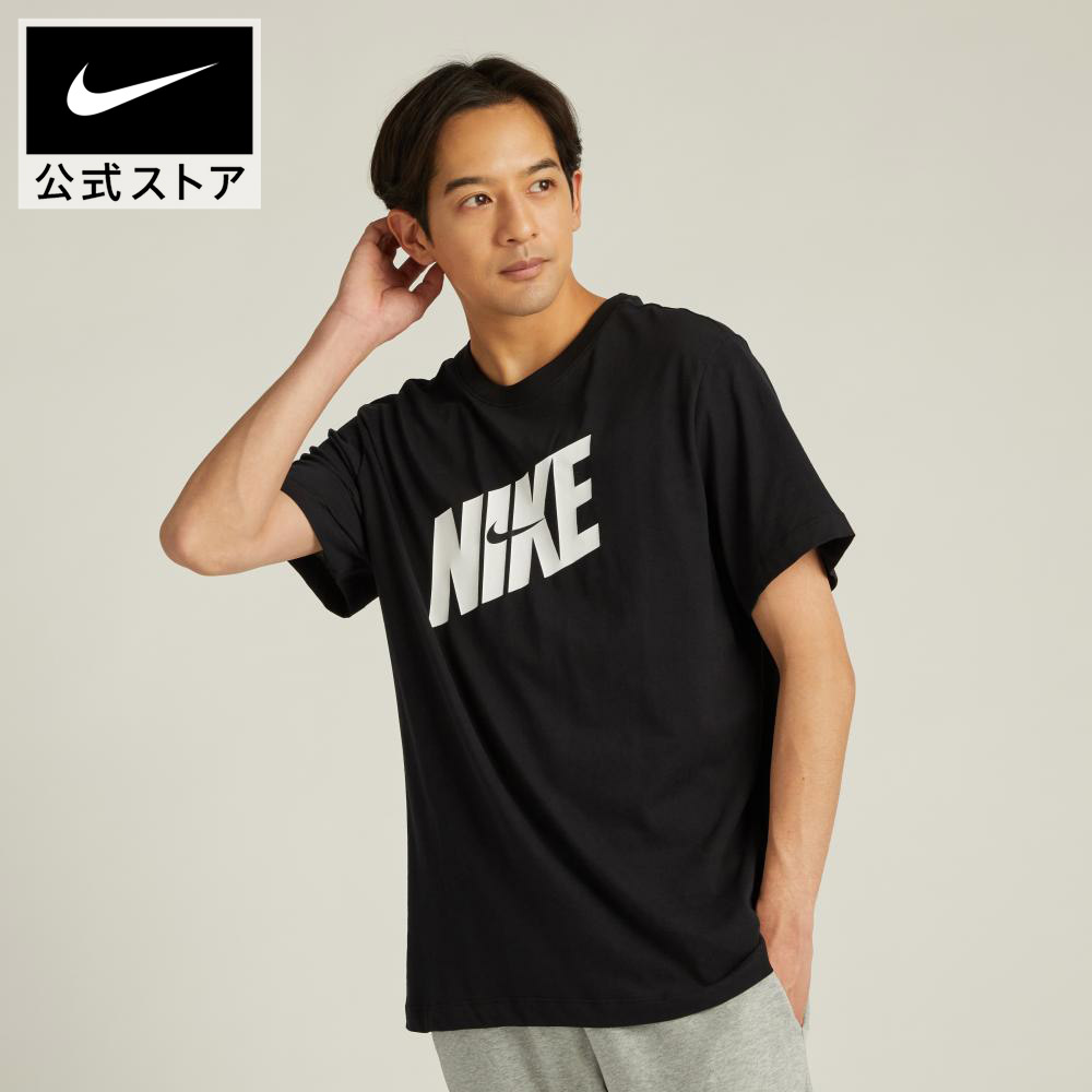 楽天市場】ナイキ メンズ tシャツ 2xl 半袖の通販 楽天市場】ナイキ メンズ tシャツ 2xl 半袖の通販