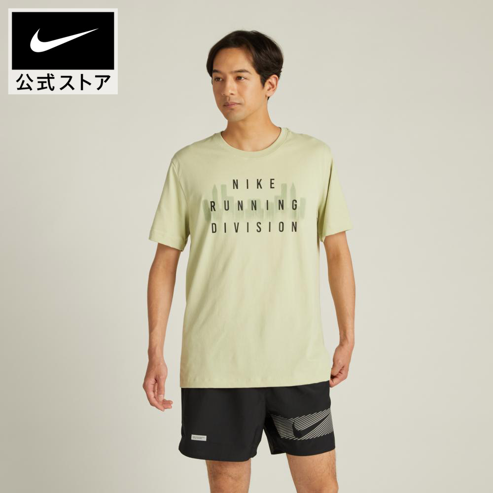 楽天市場】nike ランニング シャツ メンズ グリーンの通販 楽天市場】nike ランニング シャツ メンズ グリーンの通販