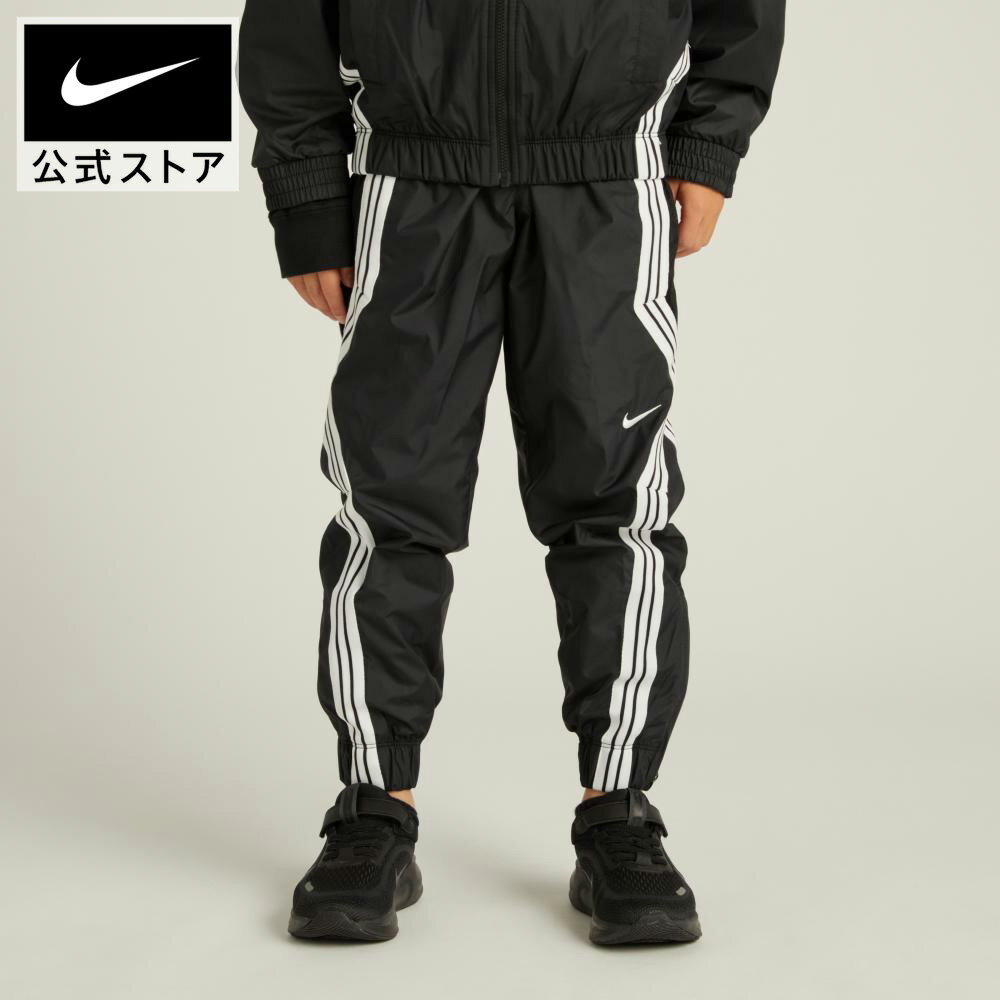 【10%OFFクーポン対象 11.19 0:00〜11.27 1:59】ナイキ クロスオーバー ジュニア レペル バスケットボ..