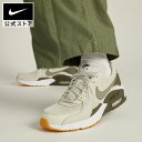 【30%OFF 5/9 20:00〜5/16 1:59】ナイキ エア マックス エクシー メンズシューズ NIKE シューズ エアマックス シューズ ライフスタ...