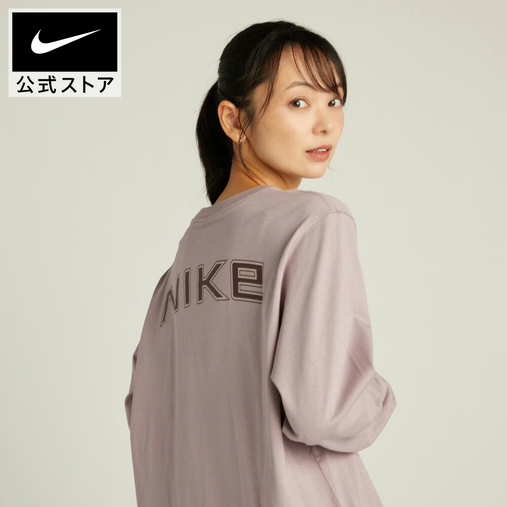 【クリアランス価格】ナイキ スポーツウェア ウィメンズ ルーズ ロングスリーブ T...