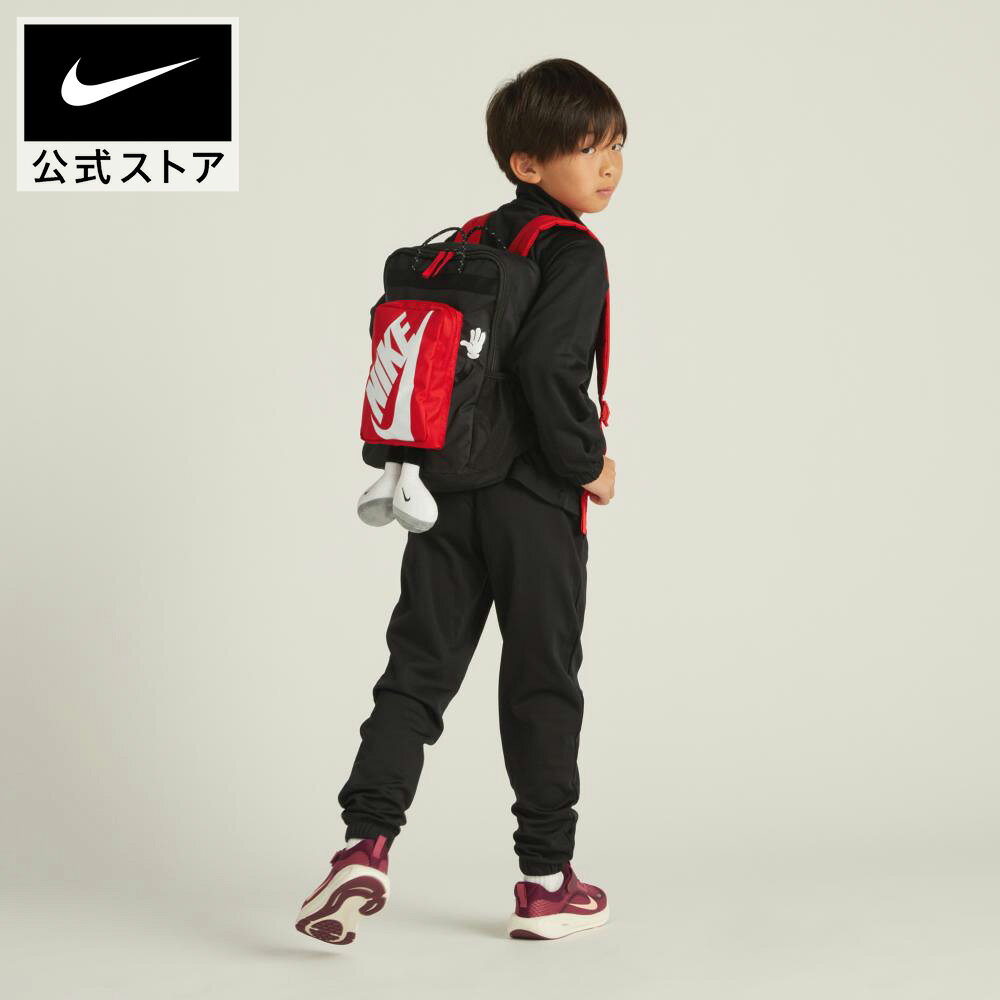 ナイキ YTH ボクシー バックパック NIKE キッズ バッグ バッグパック リュック リ...