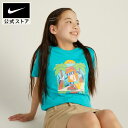 【期間限定価格 7.26 12:00〜7.31 23:59】ナイキ YTH NSW BOXY 3 NIKE キッズ 子ども ジュニア トップス 半袖 子供服 通...