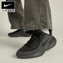 ナイキ アップリフト SC NIKE メンズ Mens シューズ スニーカー 靴 黒 ブラック シンプル 通気 快適 軽量 柔らか 耐久 ローカット カジュアル...