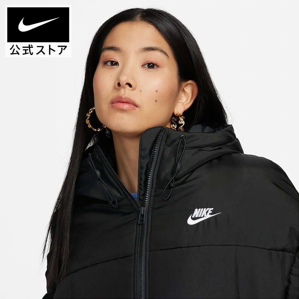 ナイキウェア クラシック パファー ウィメンズ Therma-FIT ルーズ フーデッド ジャ...