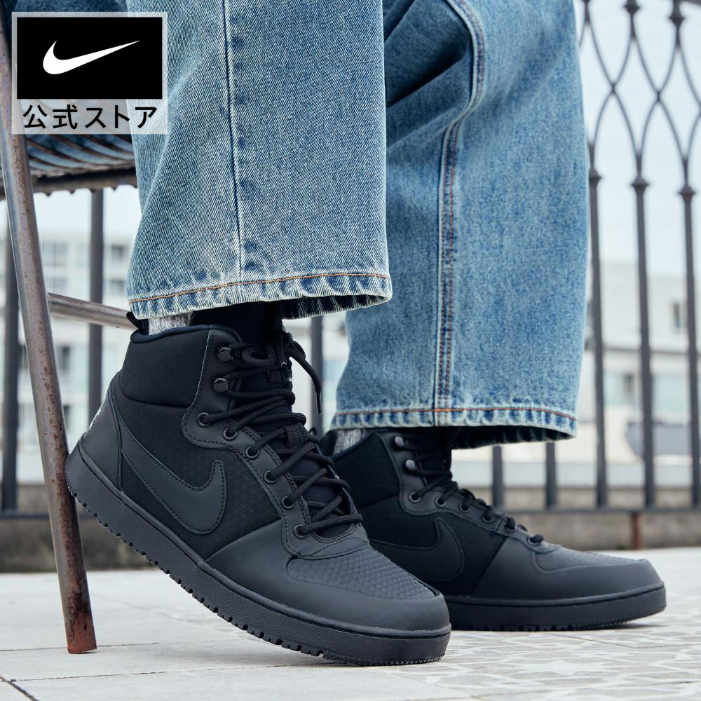 【40%OFFクーポン対象 12.1 13:00〜12.3 12:59】ナイキ コート ボロー MID ウィンター メンズシューズ NIKE シューズ ライフスタイル Mens スニーカー Sportswear 快適 バスケットボール バスケ バッシュ 部活 運動 屋内 屋外 おすすめ 黒 FA24 親子コーデ