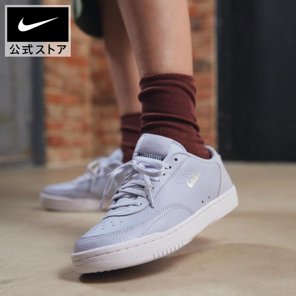 【50%OFFクーポン対象 11.19 0:00〜11.27 1:59】ナイキ コート ビンテージ プレミアム ウィメンズシューズ NIKE レディース 女性用 スニーカー 靴 紐 ローカット 通気性 普段使い レトロ 通勤 通学 耐久性 22cm-29cm CW1067-004 HO25のサムネイル