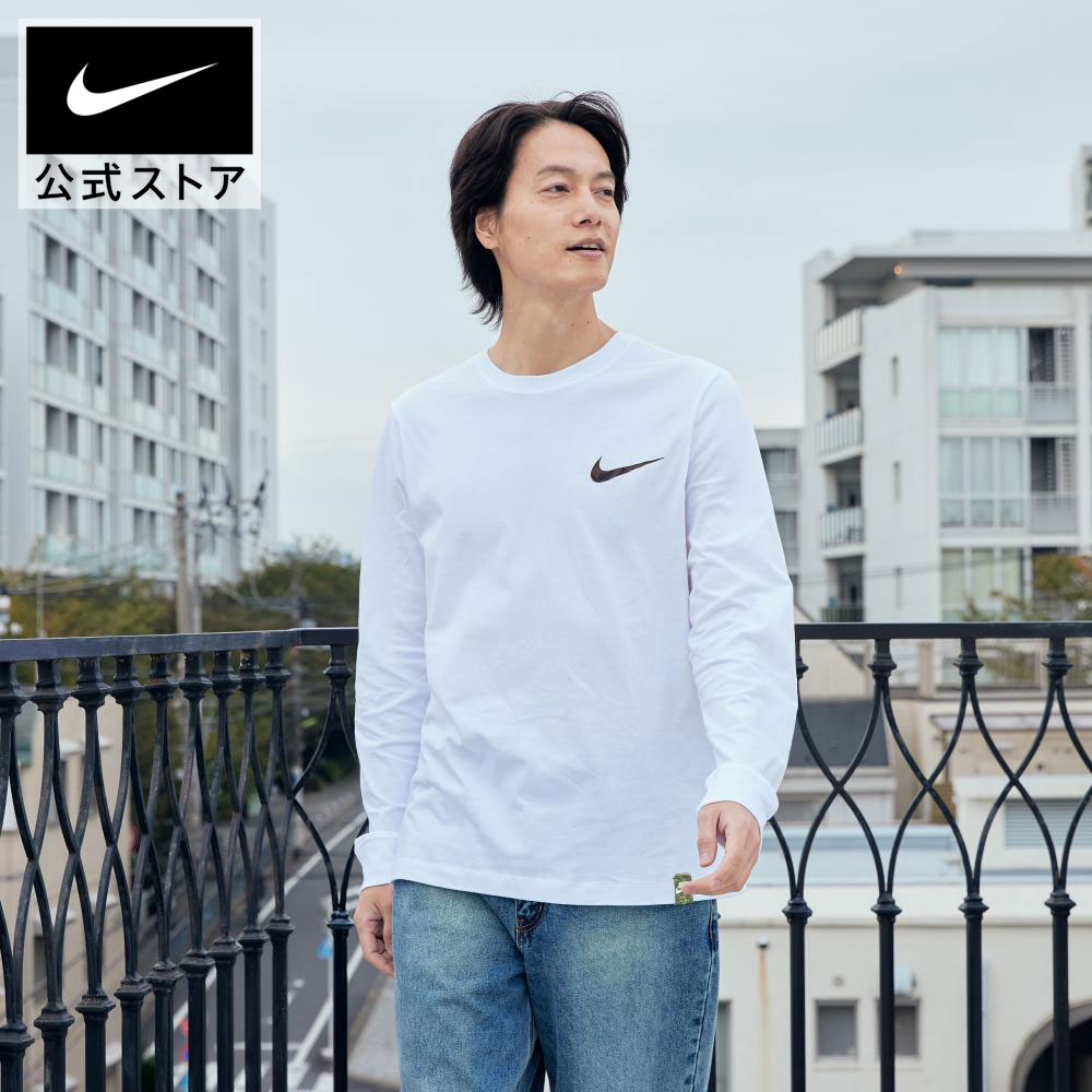 ナイキ スポーツウェア クラブ ロングスリーブ Tシャツ NIKE メンズ トップス ロンT 長袖 バックプリント グラフィック 軽量 コットン素材 普段着 カジュアル 白 ホワイト S-3XL HO25