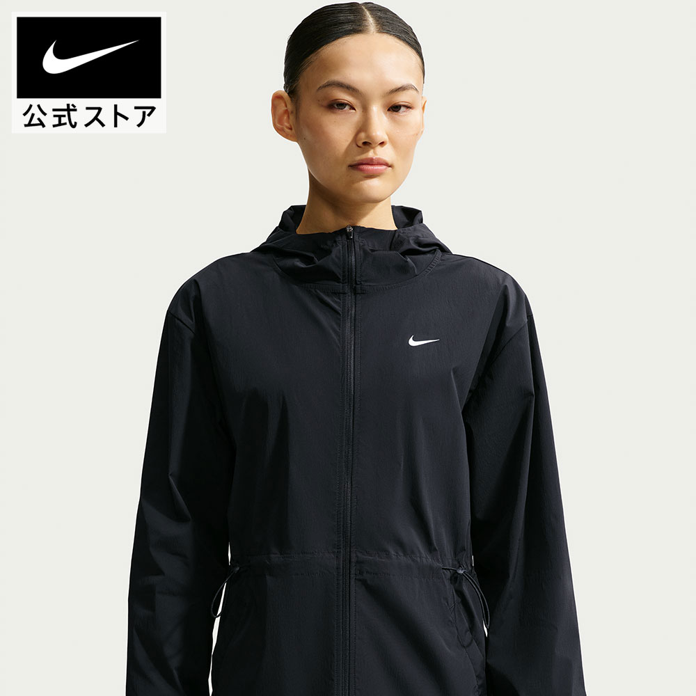ナイキ ウィメンズ ワン DF ジャケット CPSL A NIKE レディース アウター ジャケット 黒 ブラック 快適 Dri-FIT フード ジム トレーニング フルジップ ポケット ゆったり XS-2XL SU26 母の日