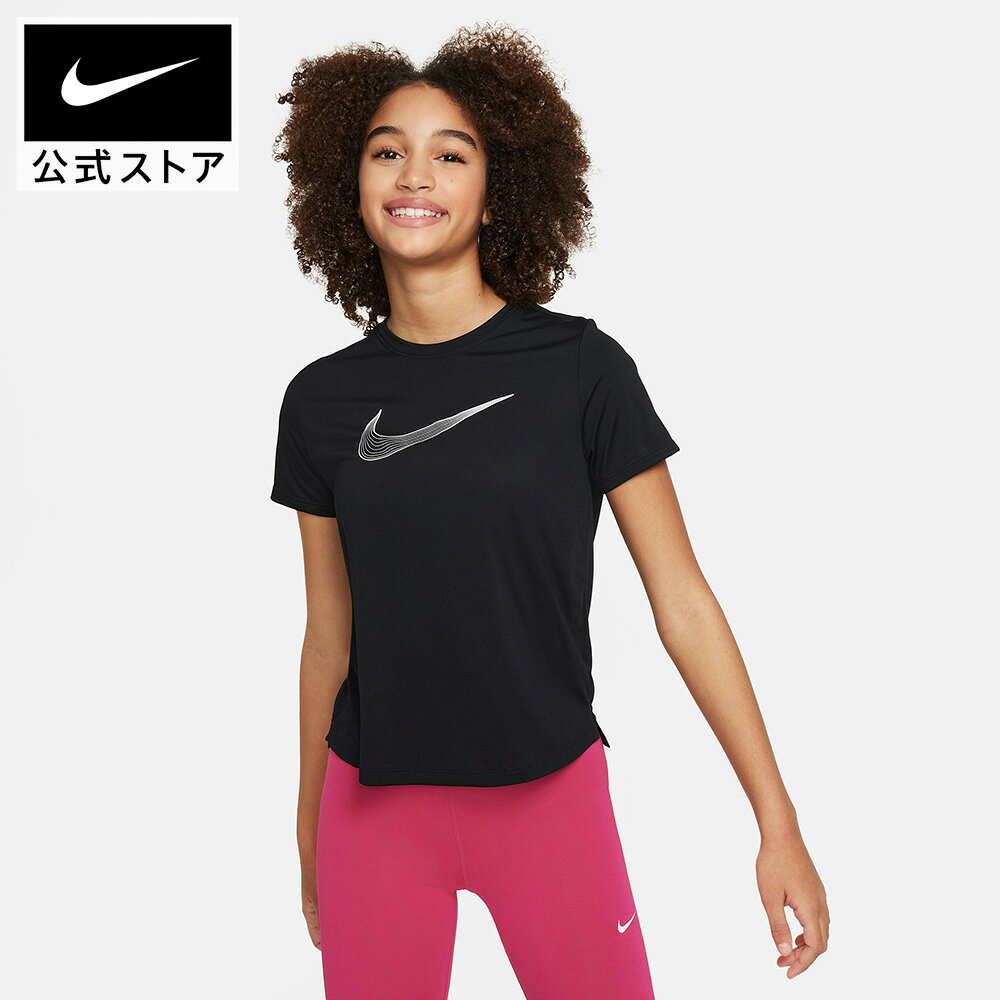 乐天商城 - 【Dri-FITウェア30%オフ/2buy50%オフCPN対象 5.14 0:00〜5.16 1:59】ナイキ Dri-FIT ワン ジュニア (ガールズ) ショートスリーブ トップ NIKE キッズ トップス Tシャツ 半袖 女の子 トレーニング Dri-FIT 速乾性 快適 黒 ブラック 130cm-170cm dd7639-010 SU23