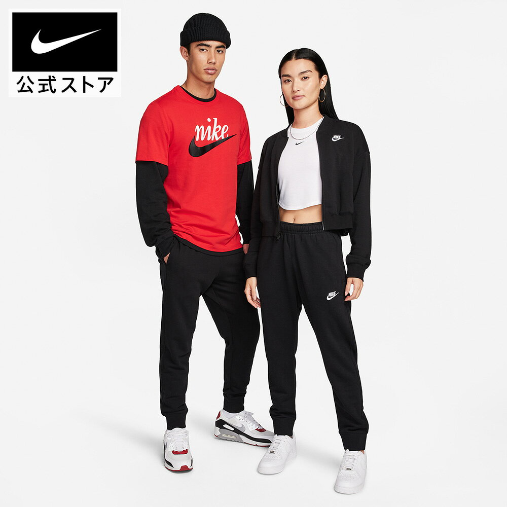 ナイキウェア クラブ フリース メンズジョガー スウェット NIKE ボトムス パンツ ...