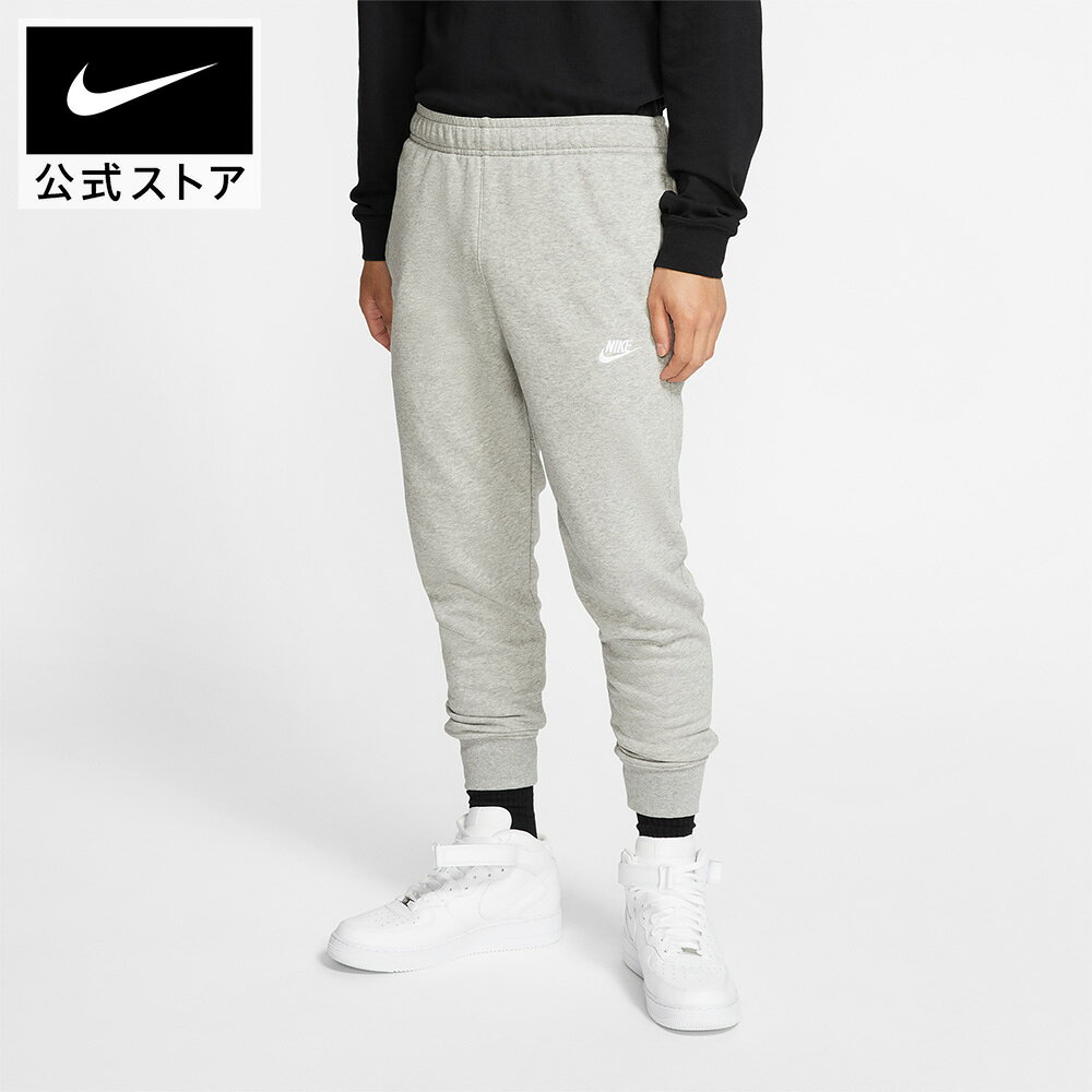 ナイキウェア クラブ フリース メンズジョガー スウェット NIKE ボトムス パンツ ...