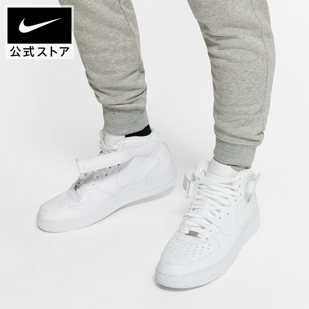 ナイキウェア クラブ フリース メンズジョガー スウェット NIKE ボトムス パンツ ...