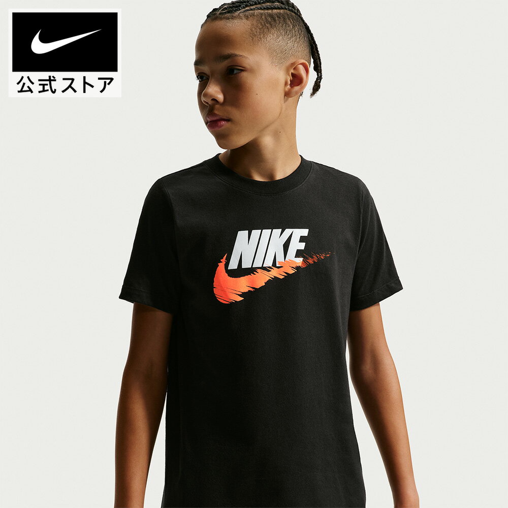 ナイキ YTH NSW BRNDMRK 3 FUTUR FS S/S Tシャツ NIKE KIDS キッズ 子ども トップス 半袖 ビッグロゴ ロゴT ライフスタイル 子供服 綿100％ 男の子 女の子 黒 ブラック 130cm-170cm SU26