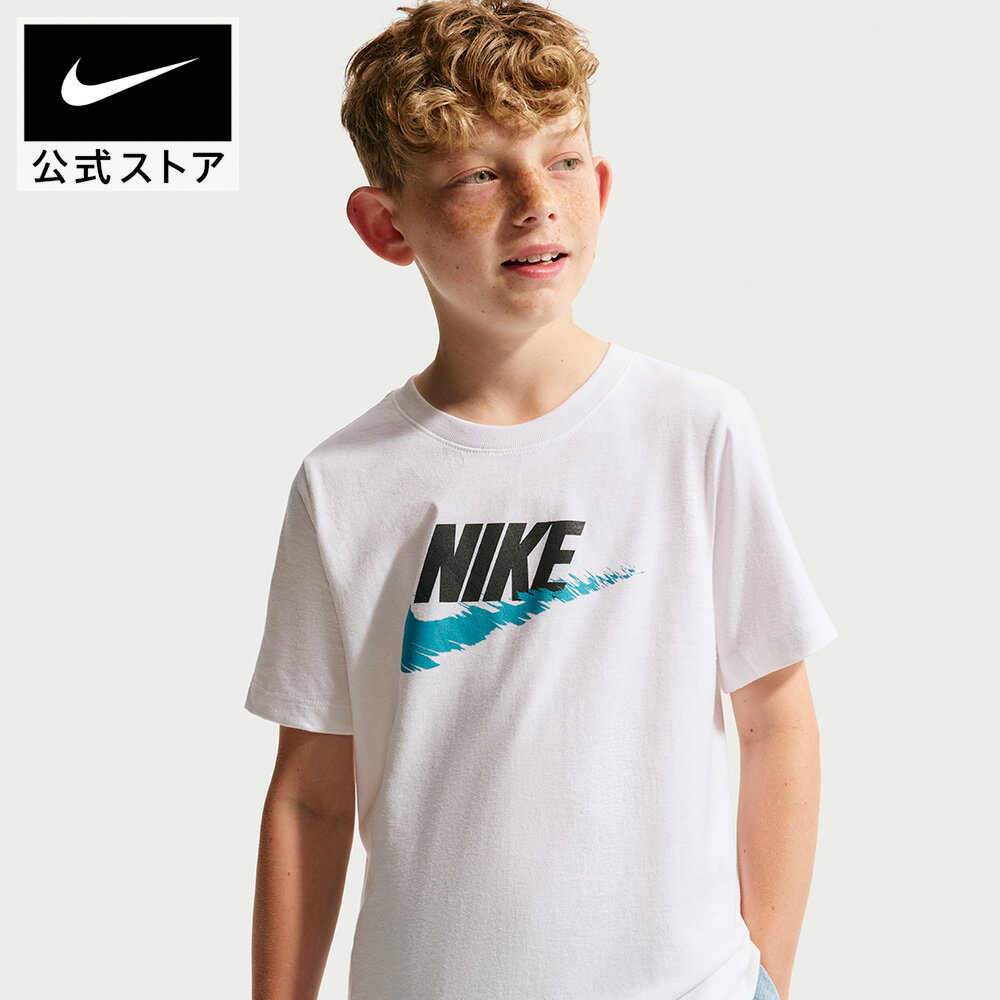 ナイキ YTH NSW BRNDMRK 3 FUTUR FS S/S Tシャツ NIKE KIDS キッズ 子ども ユニセックス トップス 半袖 ビッグロゴ ロゴT ライフスタイル 子供服 綿100％ 白 ホワイト 130cm-170cm SU26