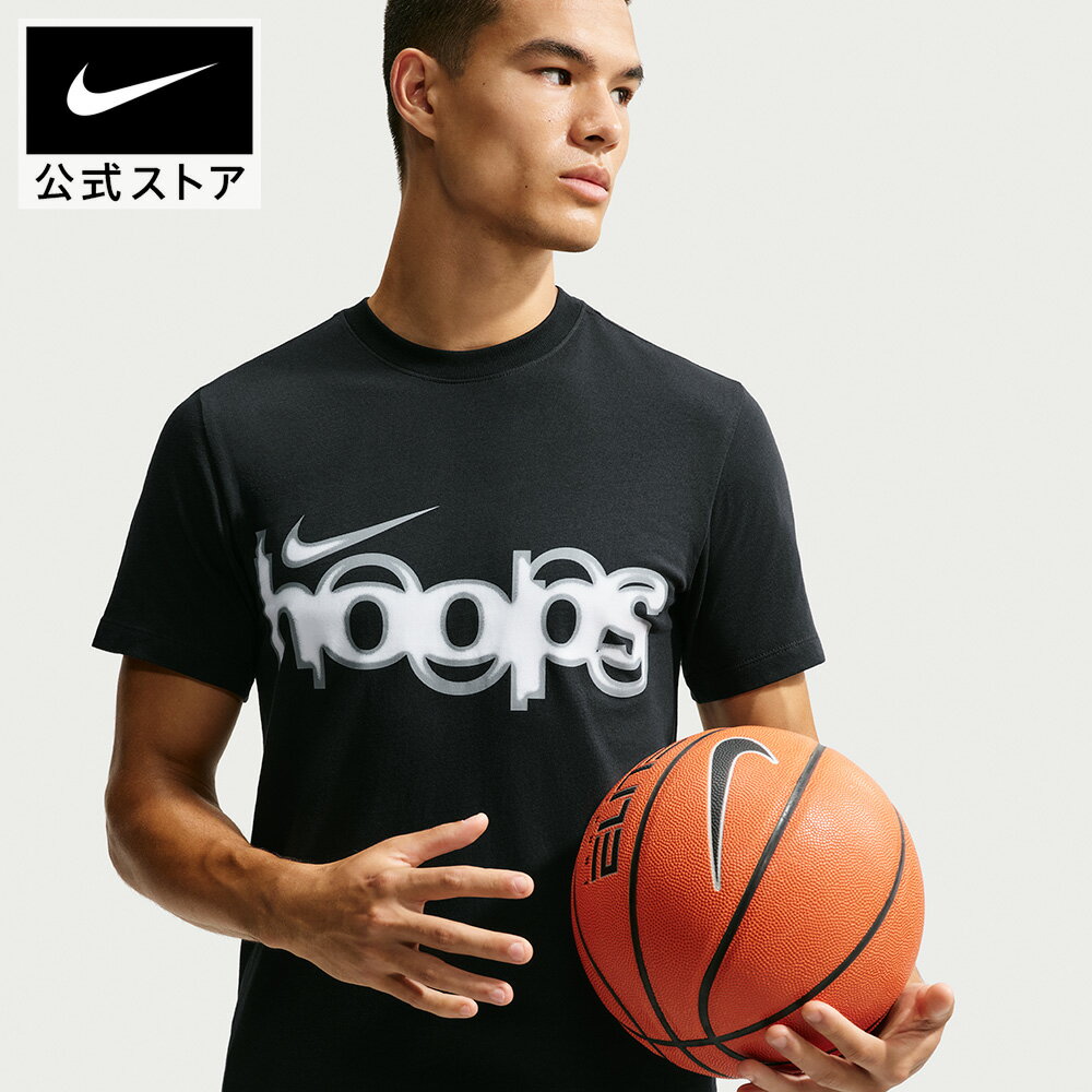 ナイキ STD ASBURY HOOPS S/S Tシャツ NIKE メンズ トップス 半袖 クルーネック グラフィックTシャツ フロントプリント カジュアル シンプル コットン100％ バスケ 練習 黒 ブラック S-3XL FA26