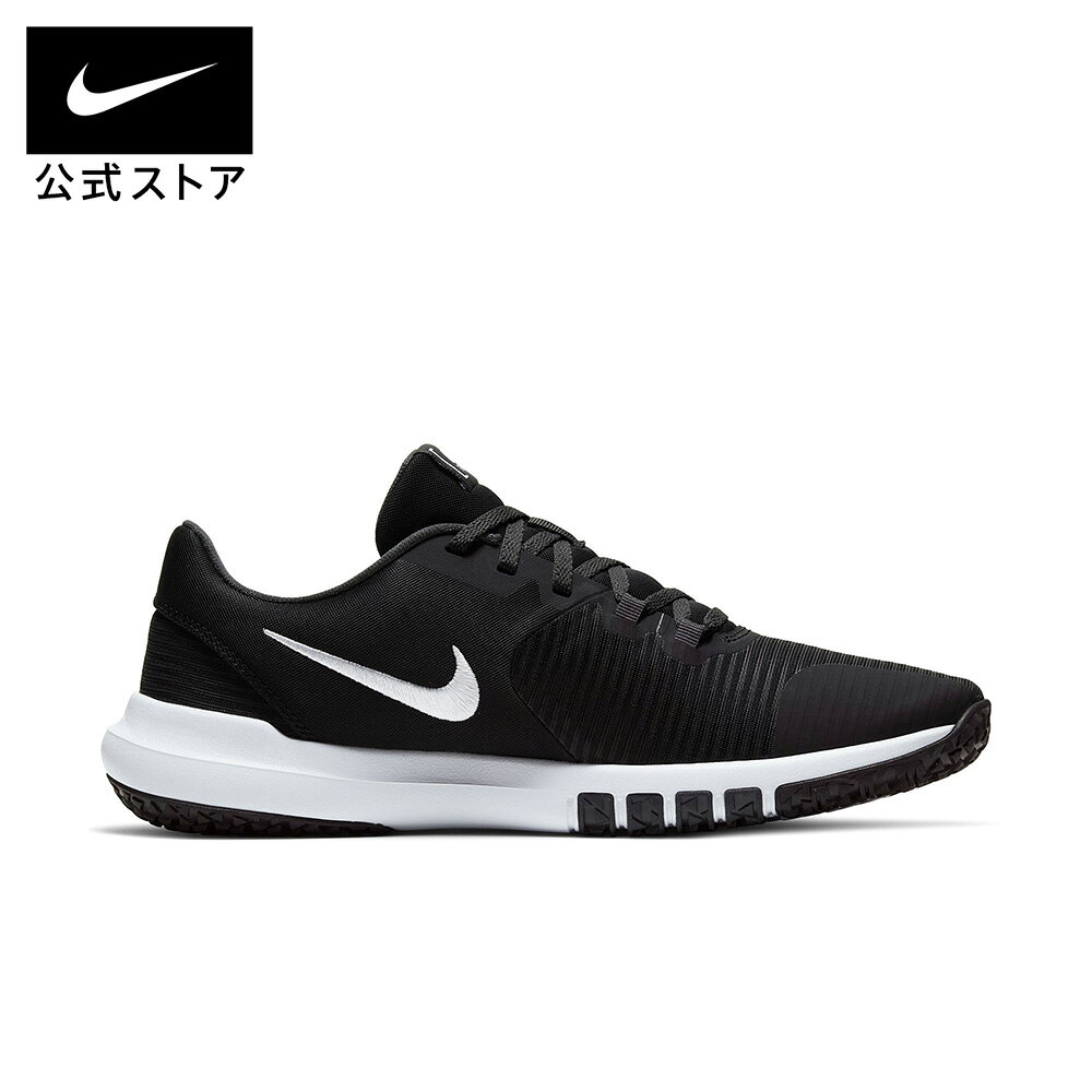【2点購入で40%OFF/30%OFFクーポン対象 9.13 0:00〜9.17 23:59】ナイキ フレックス...