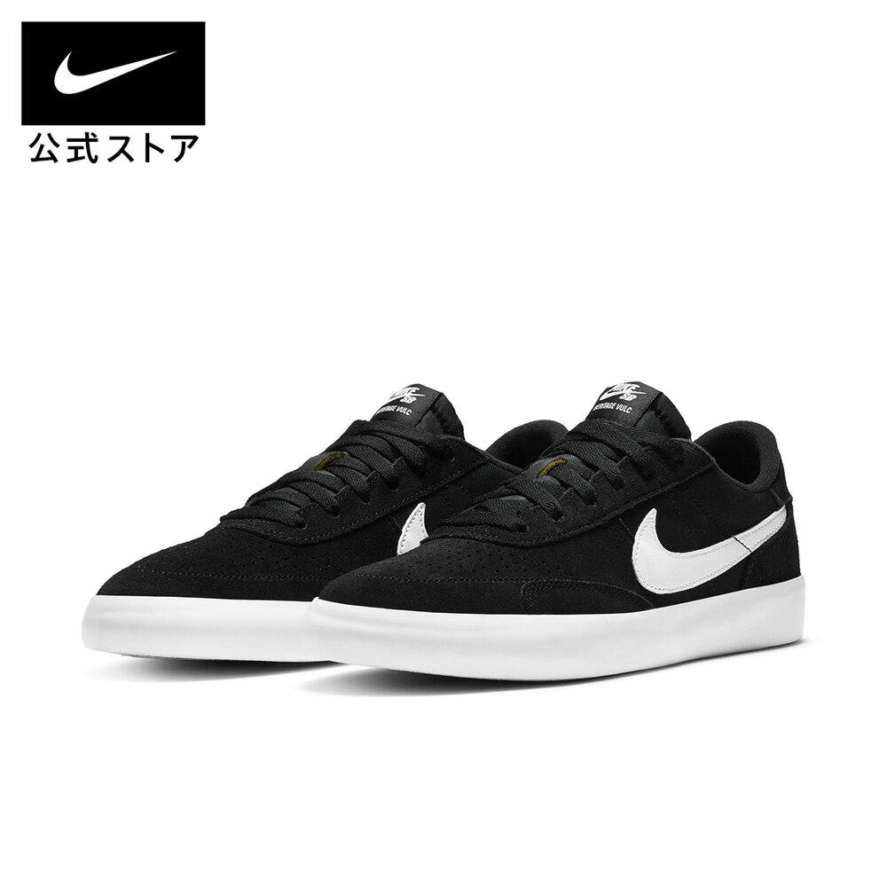 ナイキ SB ヘリテージ バルク スケートボードシューズ NIKE シューズ ライフスタイ...