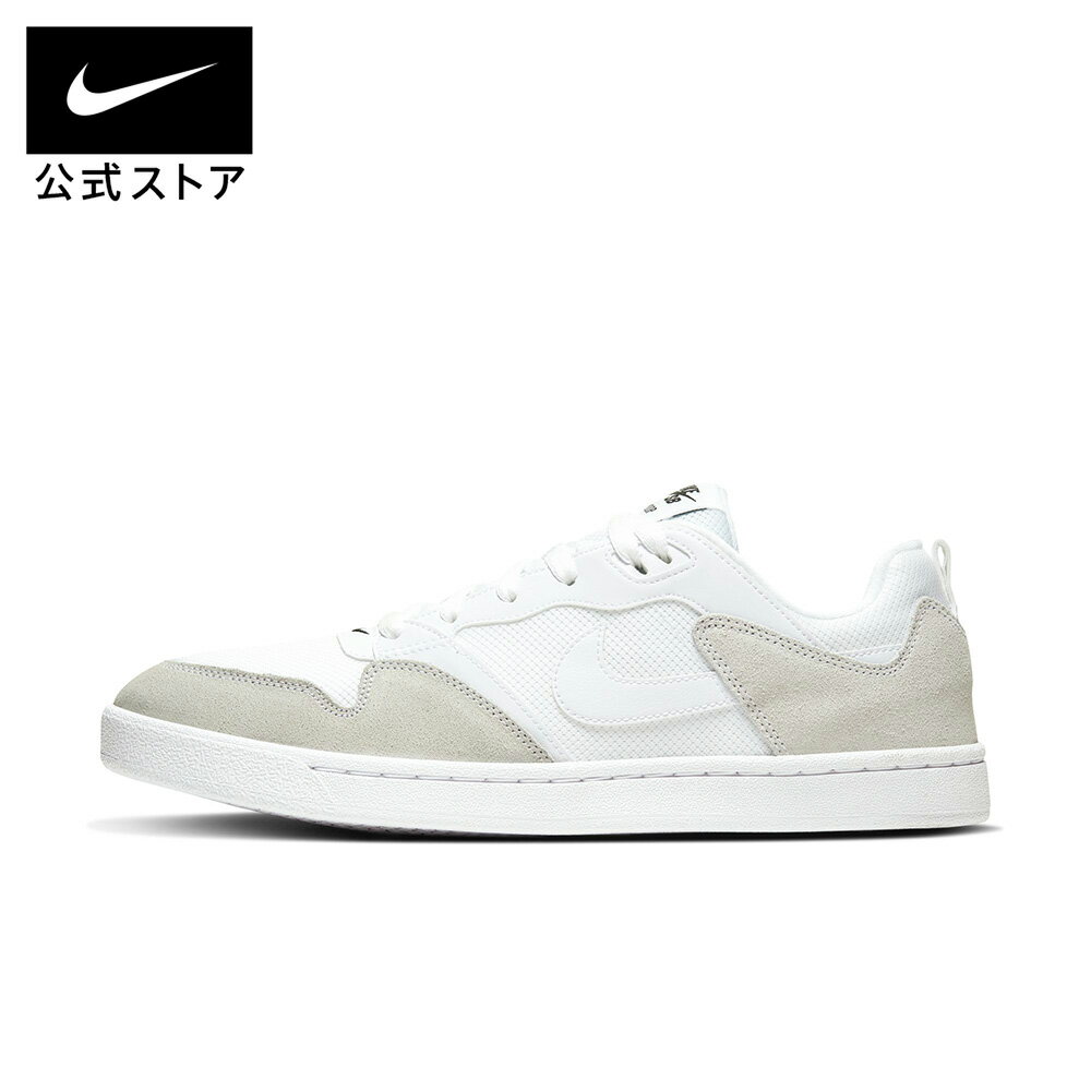 Nike SB Alleyoop Skateboard Shoes - Men's/Unisex Sneakers, Low-Cut, Suede, White, Sizes 24cm-32cm, cj0882-101 SU23