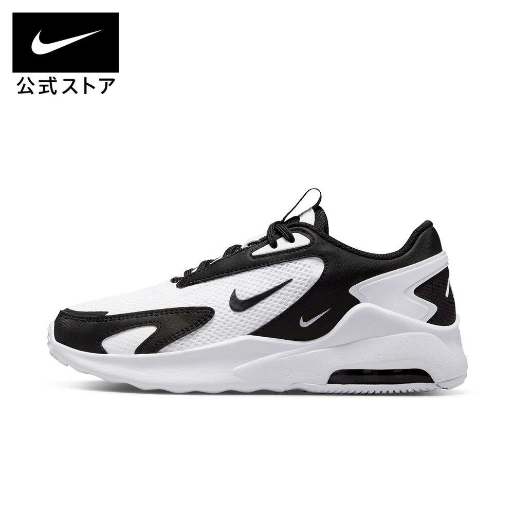 【シューズ30 オフ/2buy50 オフCPN対象 5.14 0:00〜5.16 1:59】ナイキ エア マックス ボルト ウィメンズシューズ NIKE エアマックス シューズ レディース 靴 AIR MAX 通勤 軽量 耐久性 ローカット 白 ホワイト ライフスタイル 22cm-29cm ライフスタイルシューズ