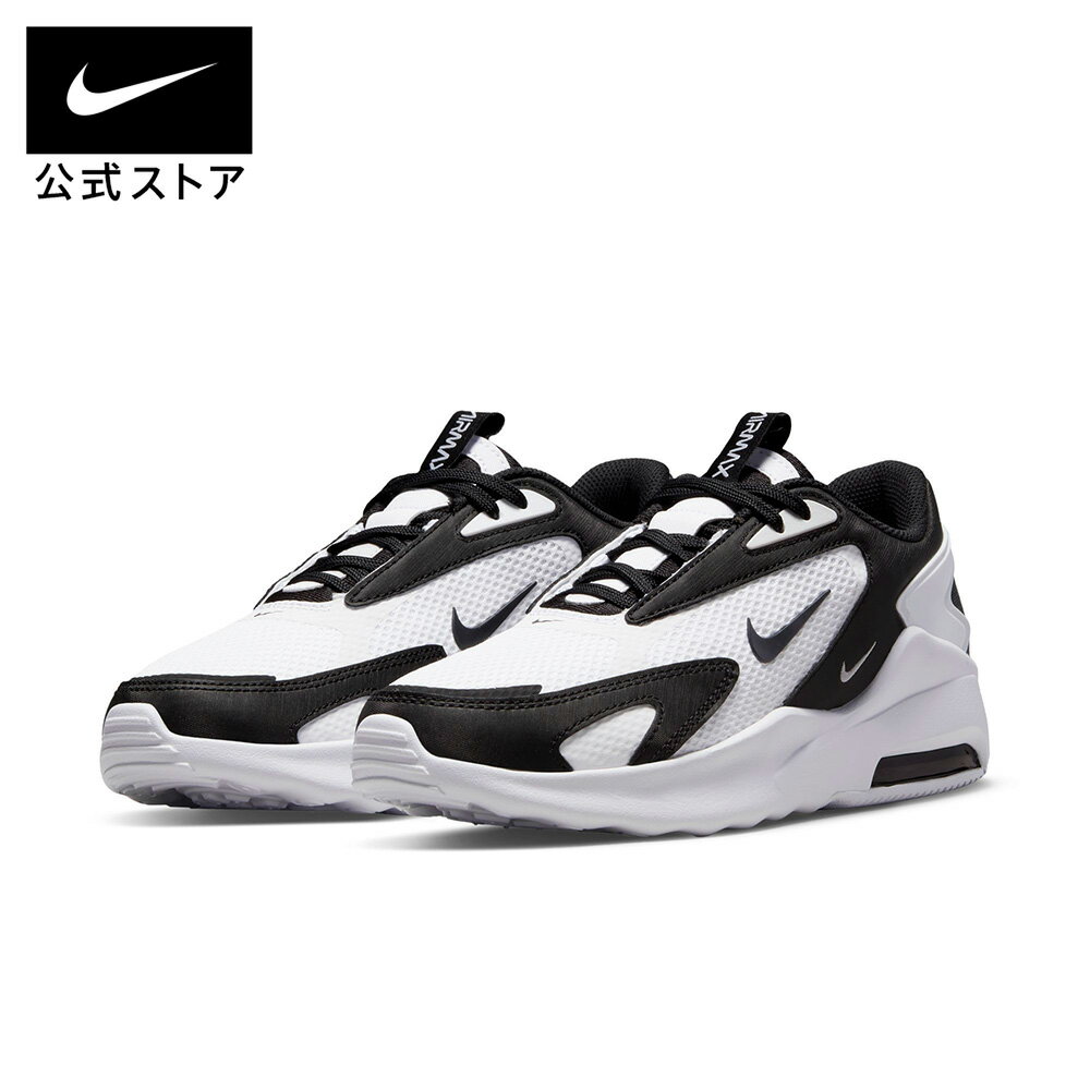 ナイキ エア マックス ボルト ウィメンズシューズ NIKE エアマックス シューズ レ...