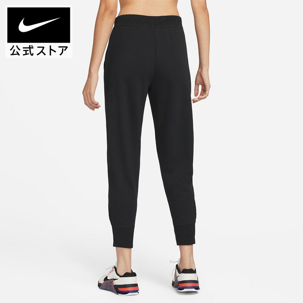 ナイキ Dri-FIT ゲット フィット ウィメンズ トレーニングパンツ NIKE レディース ...
