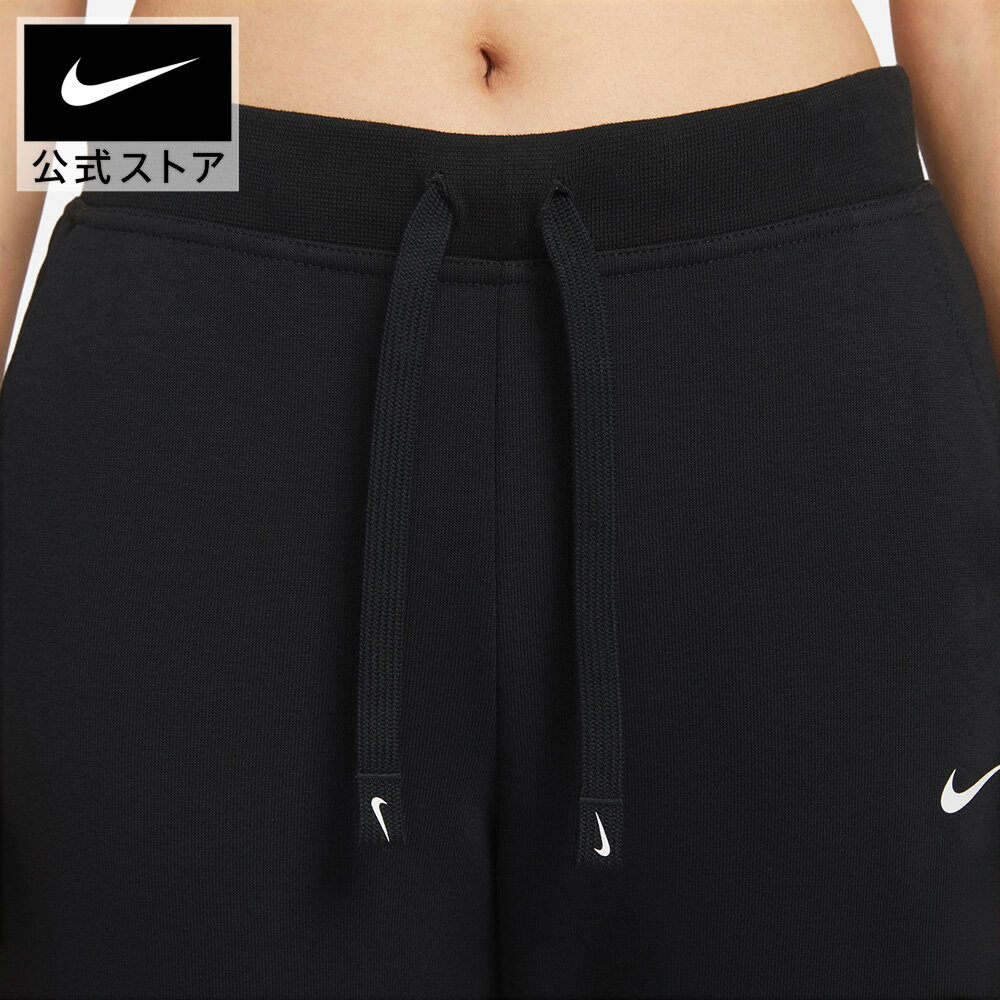 ナイキ Dri-FIT ゲット フィット ウィメンズ トレーニングパンツ NIKE レディース ...