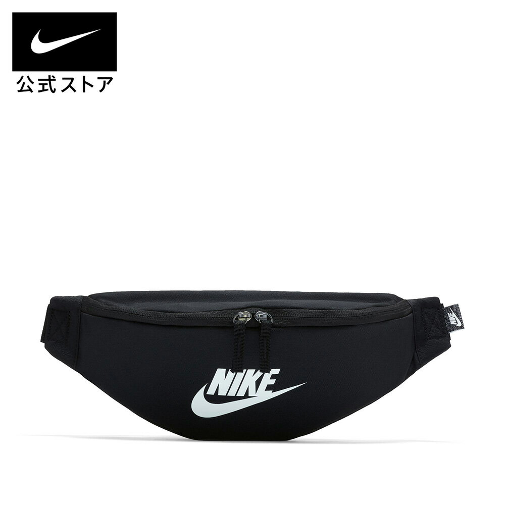ナイキ ヘリテージ ウエストパック NIKE バッグ 鞄 ウエストポーチ ボディバッグ ...