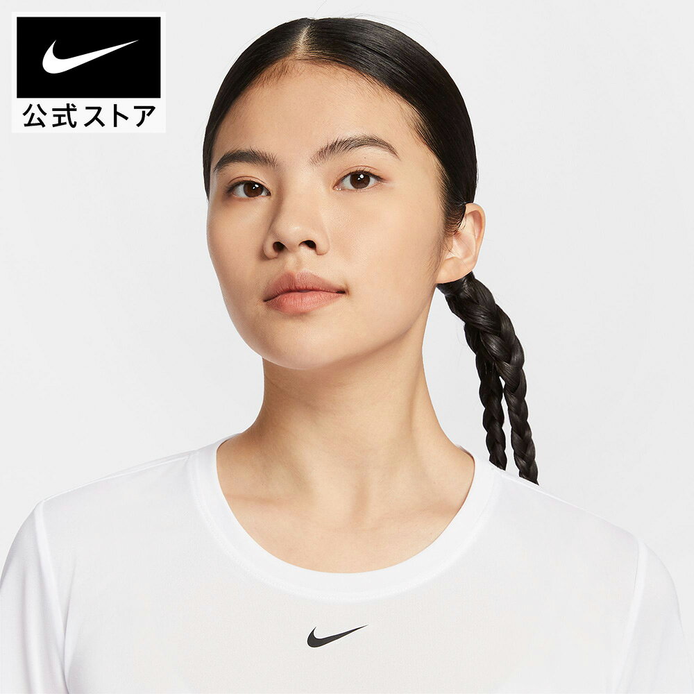 【40%OFFクーポン対象 8.1 12:00〜8.31 23:59】ナイキ Dri-FIT ワン ウィメンズ ス...