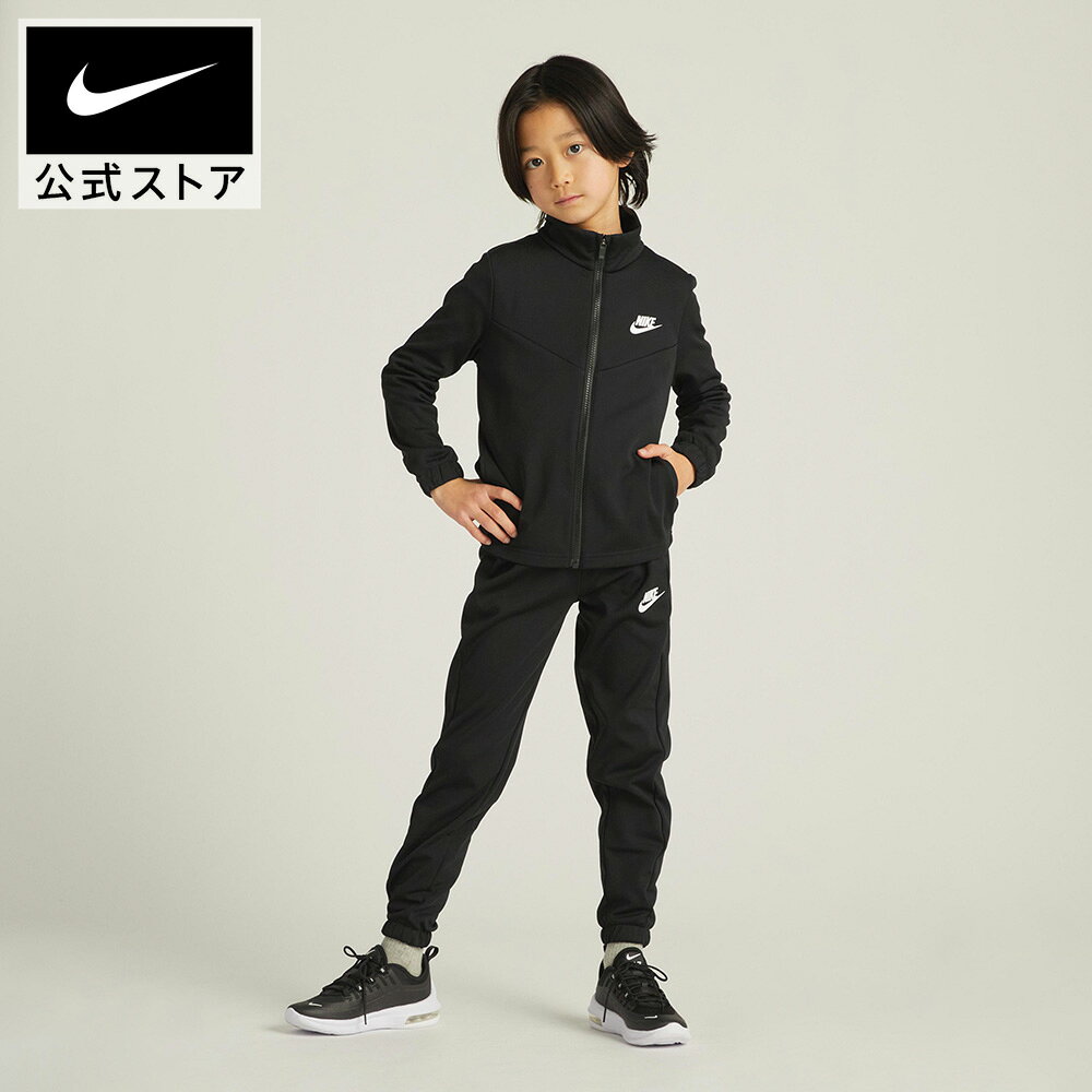 【40%OFFクーポン対象 7.13 12:00〜7.16 23:59】ナイキ スポーツウェア ジュニアト...