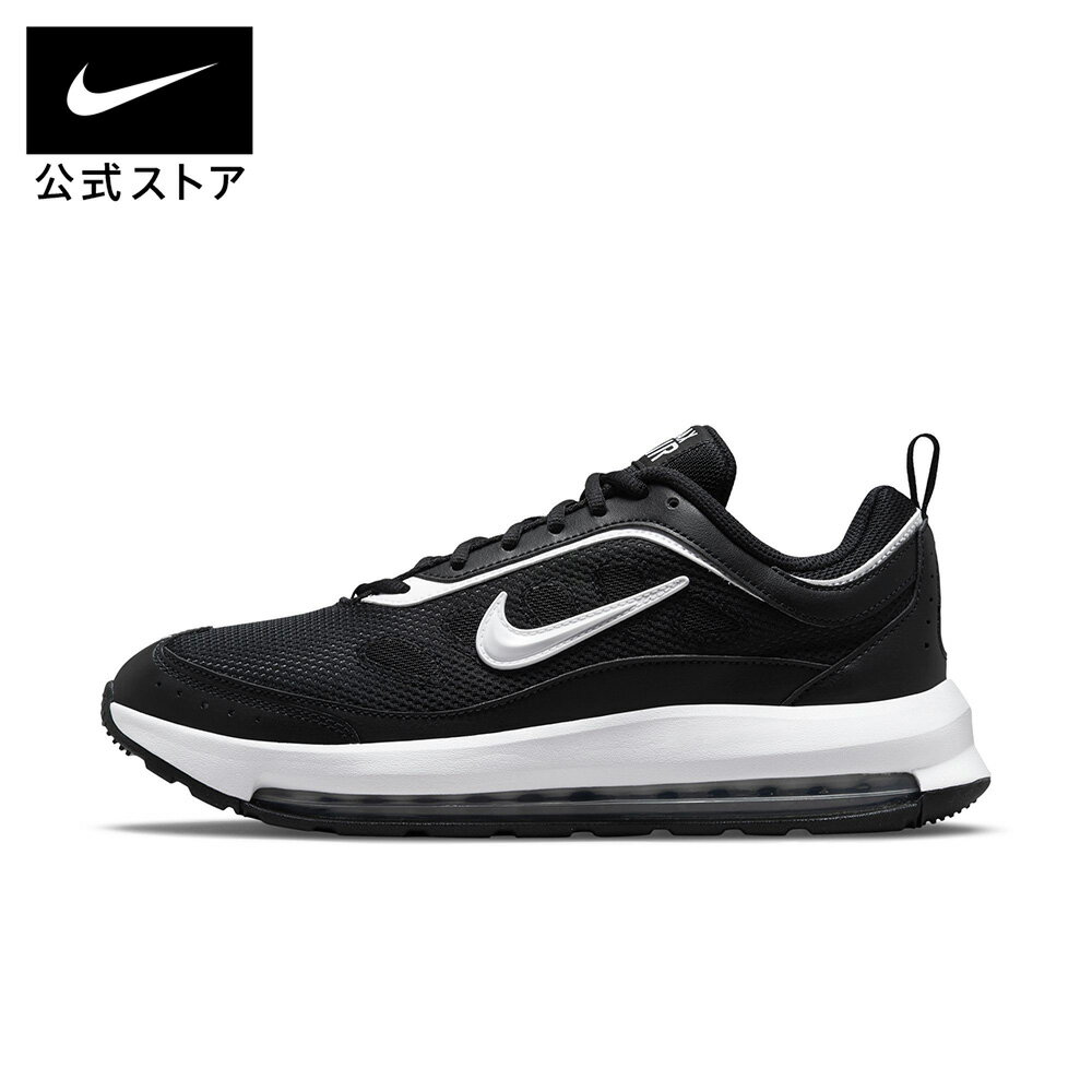 【期間限定価格 4.24 20:00〜4.27 9:59】ナイキ エアマックス AP メンズ シューズ NIKE シュー