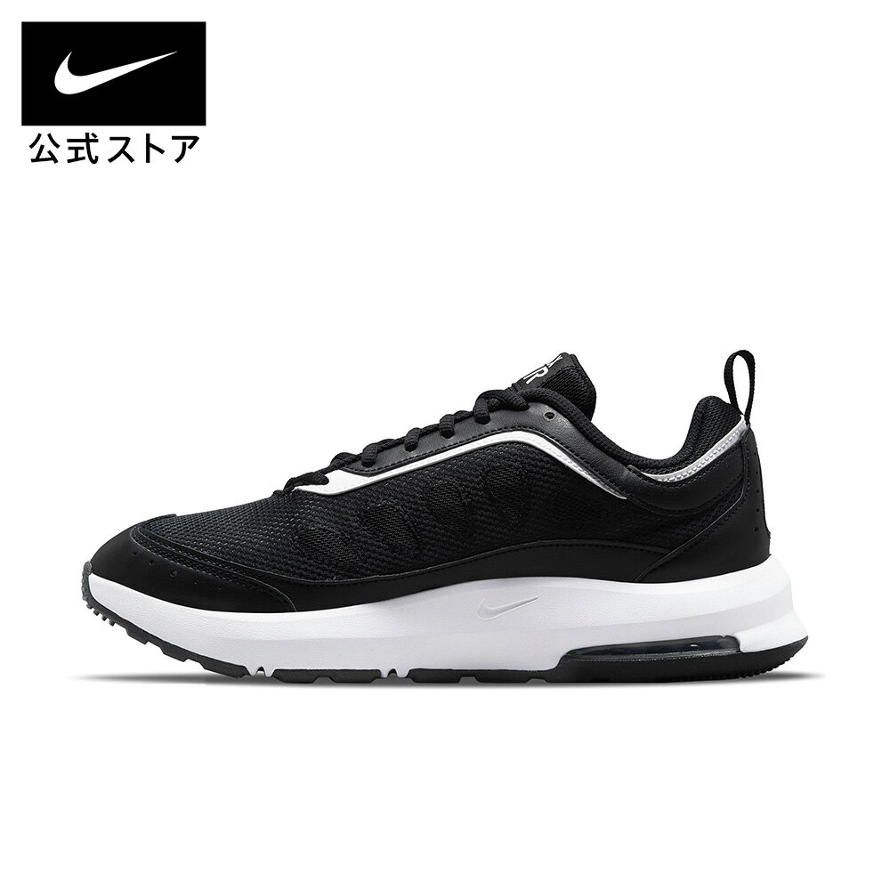 ナイキ エアマックス AP メンズ シューズ NIKE シューズ ライフスタイル スニーカ...