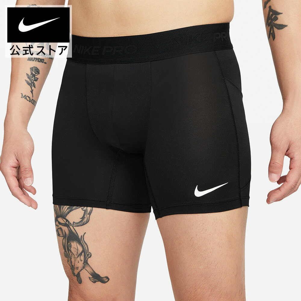ナイキ プロ メンズ Dri-FIT ブリーフ ショートパンツ NIKE ジム トレーニング ウェア ボトムス レギンス スポーツインナー サステナビリティ Dri-FIT Mens SU24 黒 ブラック 伸縮 ギフト S-3XL