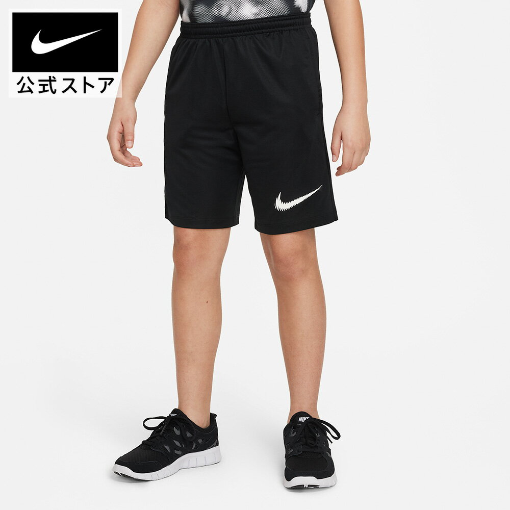 [Dri-FIT Apparel 30% Off / 2 Buy 50% Off Campaign 5.14 0:00 - 5.16 1:59] Nike YTH DF TRPHY23 Shorts GX NIKE Apparel Bottoms Kids Junior Half Pants Shorts Sports Dri-FIT Quick Dry fd3959-010 Club Activities School Commuting Black 130cm (XS)-170cm (XL) FA23