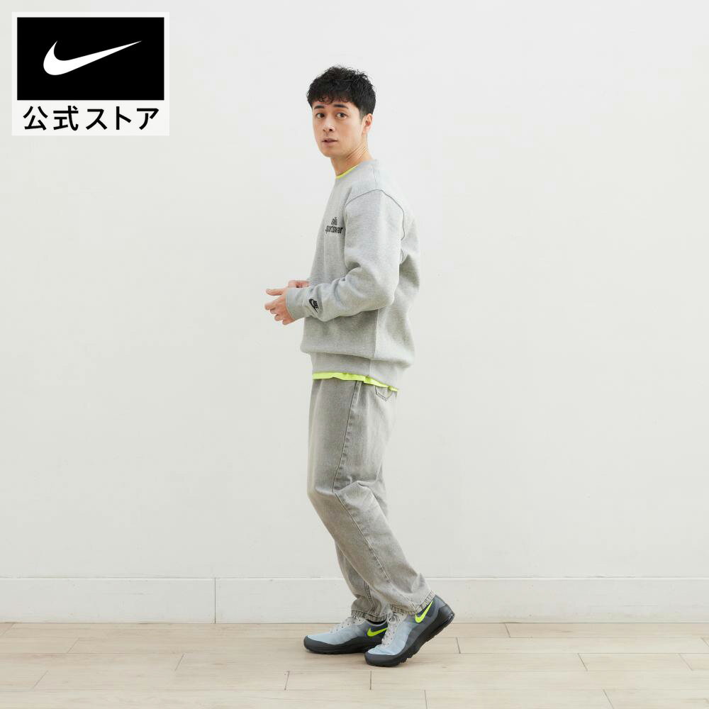 【シューズ30%オフ/2buy50%オフCPN対象 5.14 0:00〜5.16 1:59】ナイキ エア マックス インビガー メンズシューズ NIKE mens エアマックス AirMax スニーカー 靴 通気性 メッシュ 軽量 快適 履き心地 ローカット 通勤 通学 24cm-32cm cd1515-004 FA25
