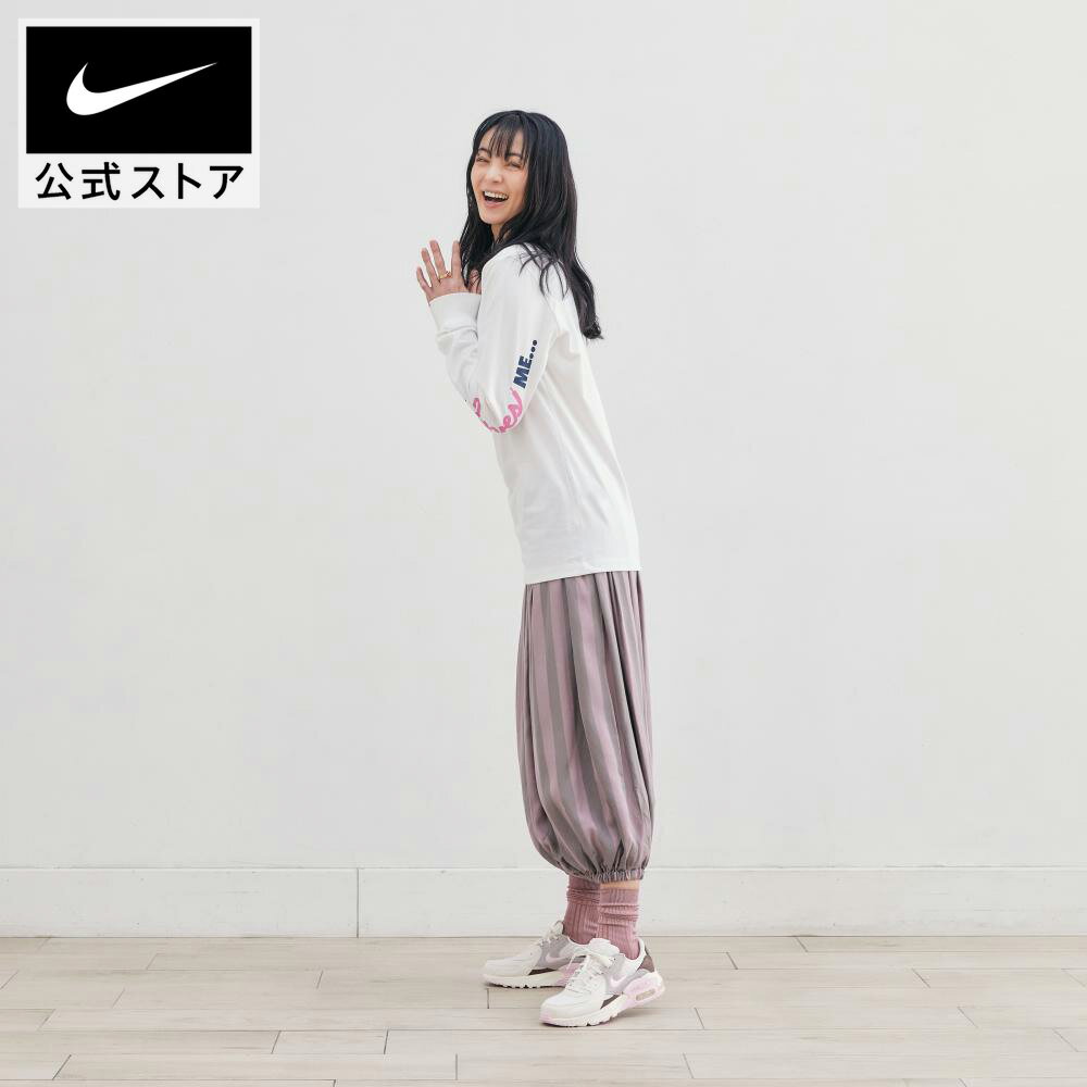 ナイキ ウィメンズ エア マックス エクシー NIKE レディース エアマックス AirMax ...
