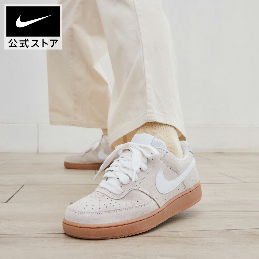 ナイキ ウィメンズ コート ビジョン LO FL NIKE レディース シューズ スニーカー ローカット 80年代 シンプル ライフスタイル 耐久性 通気性 22cm-29cm io9554-100 SP26