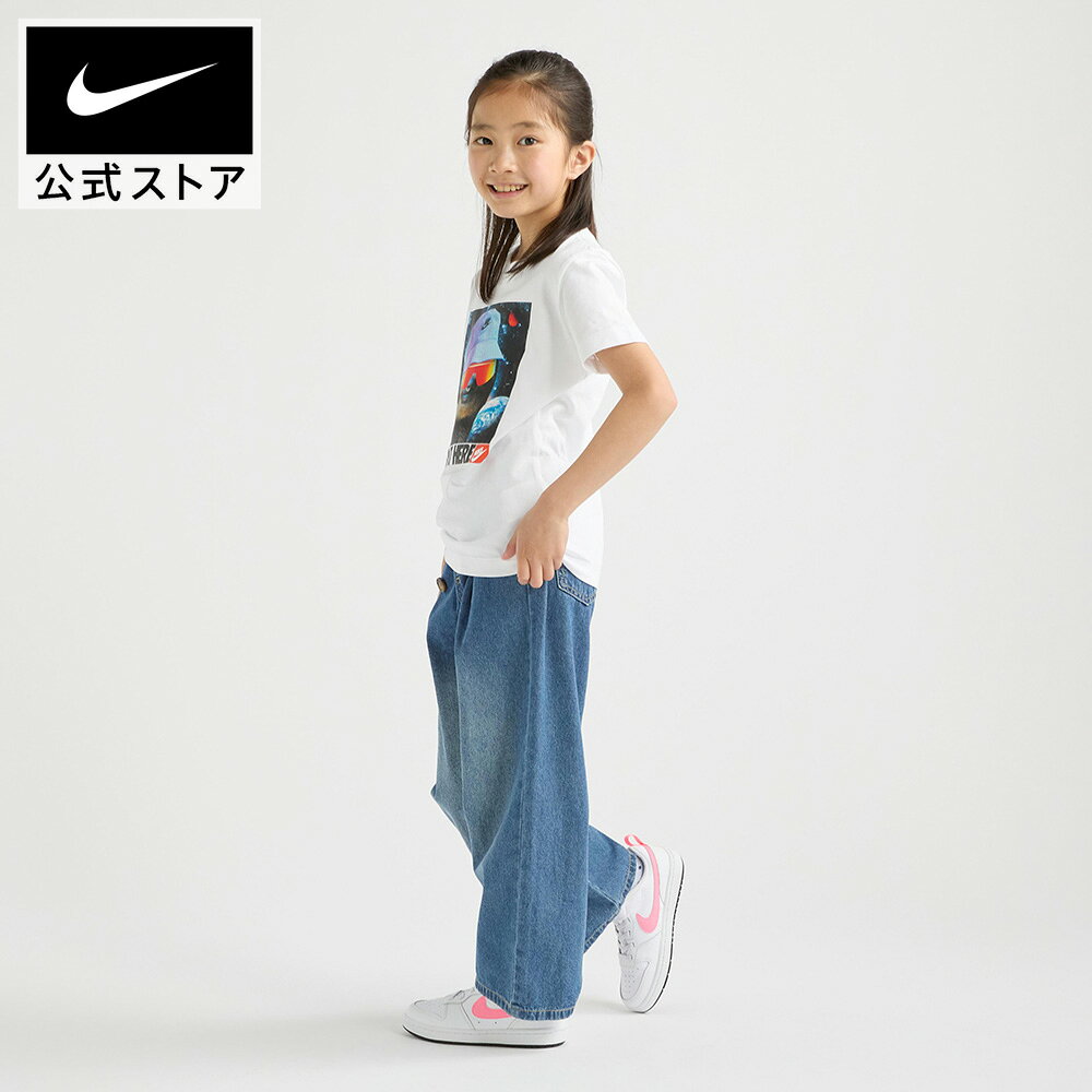 【2点購入で40%OFF/30%OFFクーポン対象 9.13 0:00〜9.17 23:59】ナイキ コート ボ...