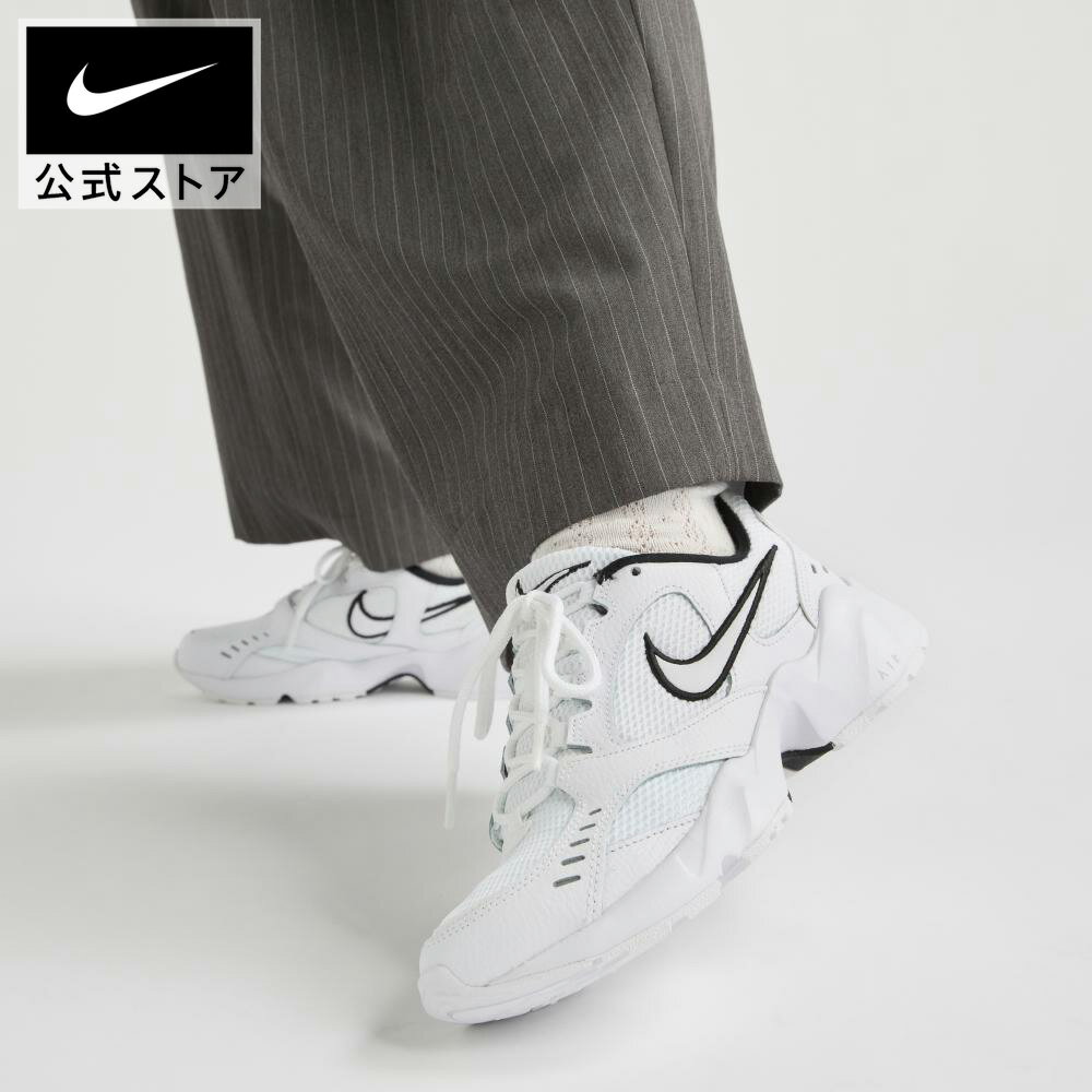 【ナイキ直販限定】【2BUY50%OFFクー�