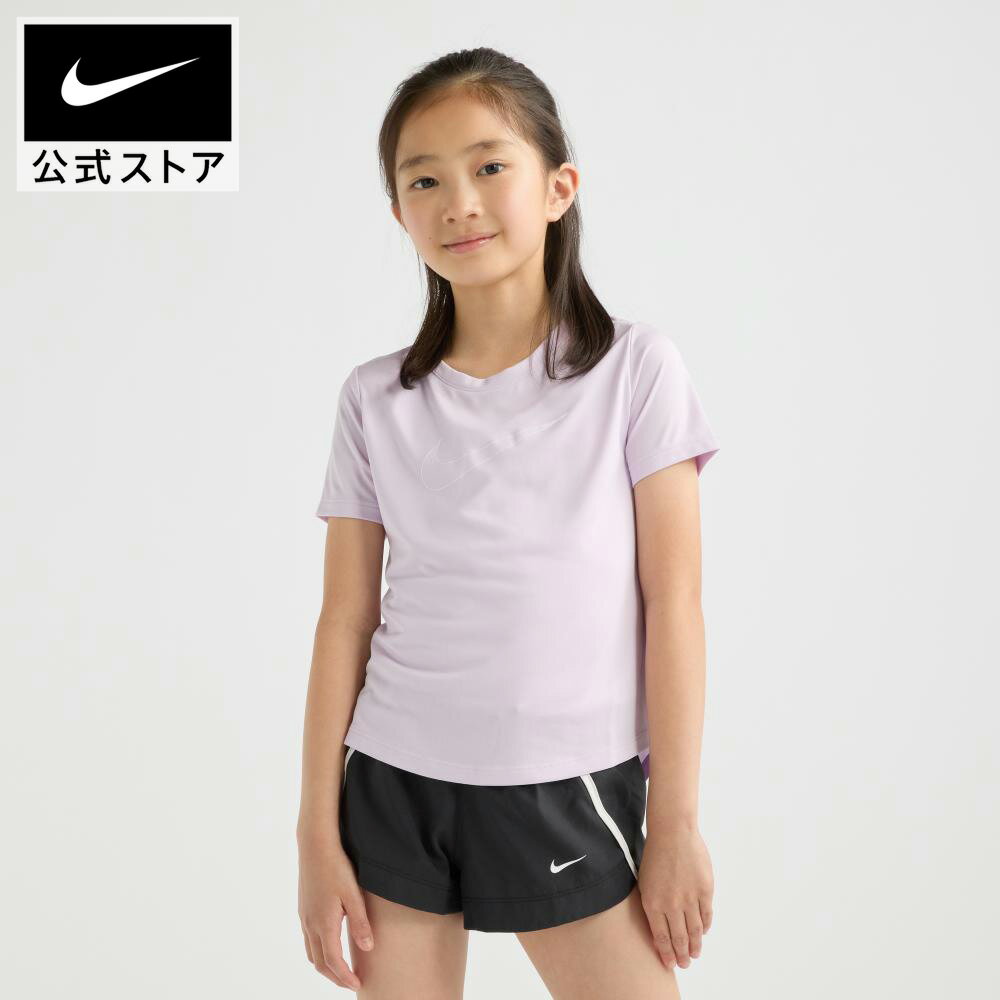 乐天商城 - 【24時間限定Tシャツ30%オフ/2BUY40%オフCPN対象 5.18 0:00〜5.18 23:59】ナイキ ワン ジュニア (ガールズ) Dri-FIT ショートスリーブ トレーニングトップ NIKE キッズ ジュニア 運動着 クルーネック 半袖 Tシャツ Dri-Fit 速乾性 130cm (XS)-170cm (XL) SU26