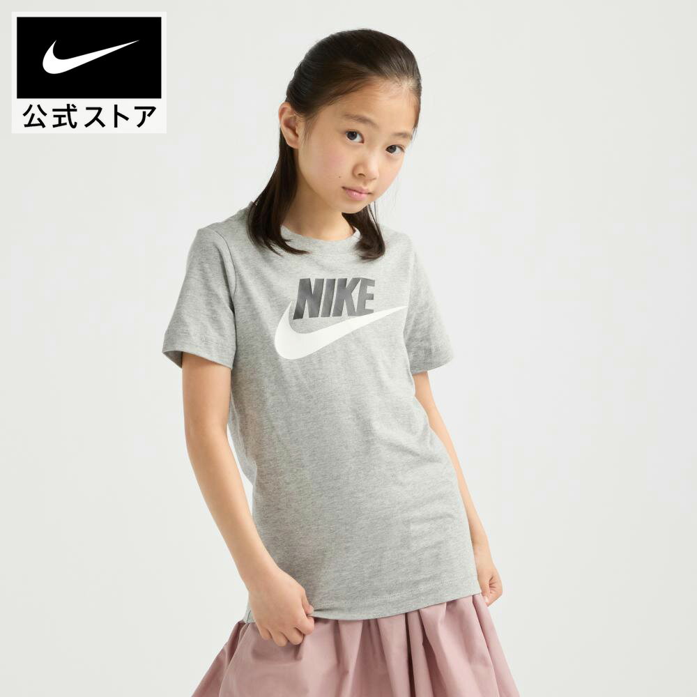 【GW30 OFFクーポン対象 4.29 12:00〜5.6 23:59】ナイキ スポーツウェア ジュニア (ボーイズ) Tシャツ NIKE キッズ 男の子 半袖 コットン 伸縮 軽量 肌ざわり 普段着 通学 シンプル ラージロゴT プリント 灰色 グレー 130cm (XS)-170cm (XL) FA25
